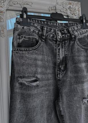 Прямые рваные джинсы2 фото