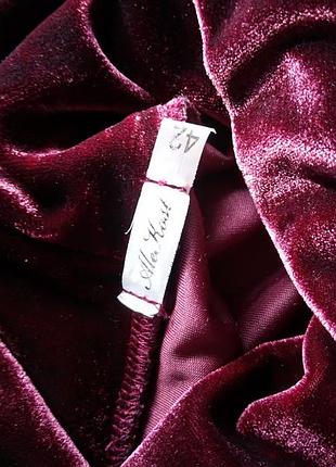 Сукня чарівного кольору