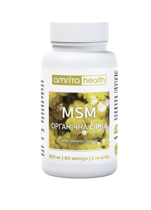 Msm органічна сірка 60 капсул 650 мг