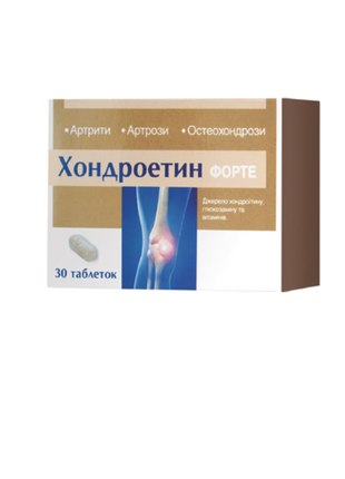 Хондроетин форте 30 таблеток 400 мг