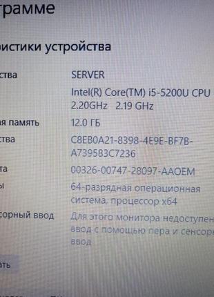 Ноутбук asus3 фото