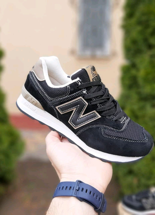 N1w balance 574