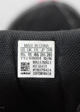 Фирменные трейловые кроссовки adidas duramo 59 фото