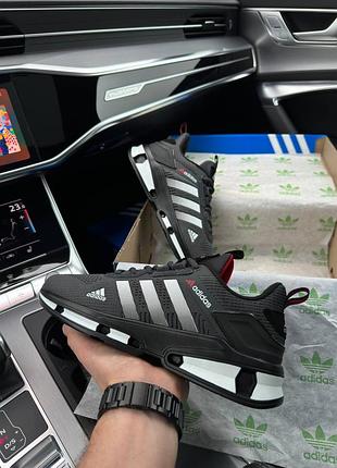 Adidas marathon run dark gray