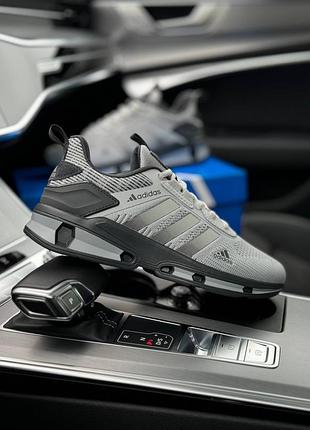 Adidas marathon run light gray