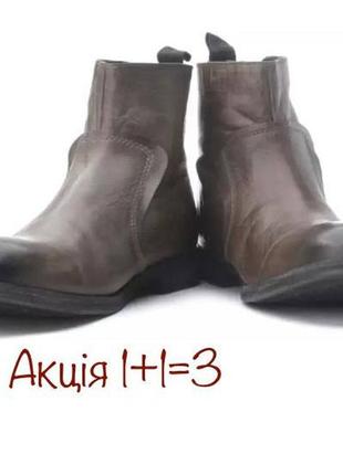Акция 🎁 новые стильные кожаные ботинки сапоги clarks gofor 49 ecco
