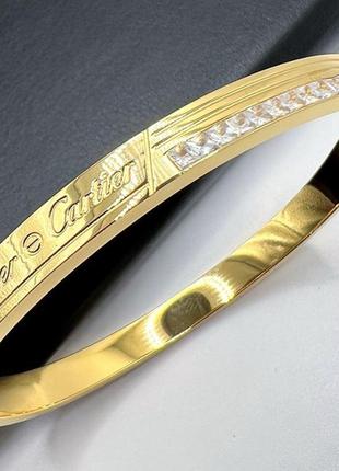 Гіпоалергенний позолочений браслет лав з медичної сталі (stainless steel)