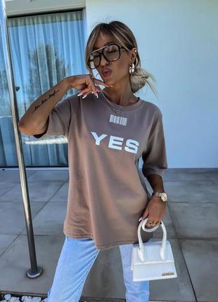 Футболка цвета: барби, мокко, белый, оранж