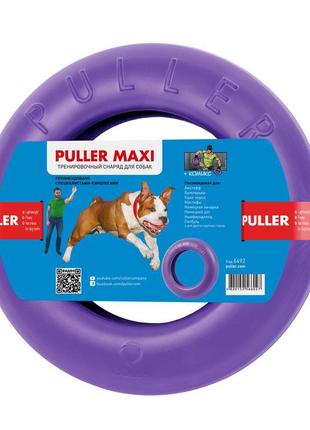 Puller – тренувальний снаряд для собак