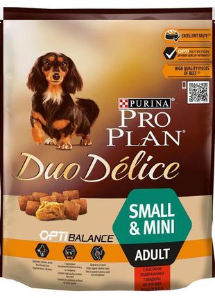 Сухий корм для дорослих собак дрібних порід pro plan «duo delice»