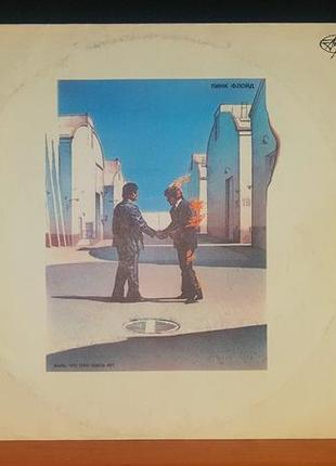 Pink floyd – wish you were here 1991 lp/ vinyl / платівка3 фото