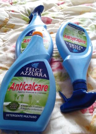 Моющие средства бытовая химия