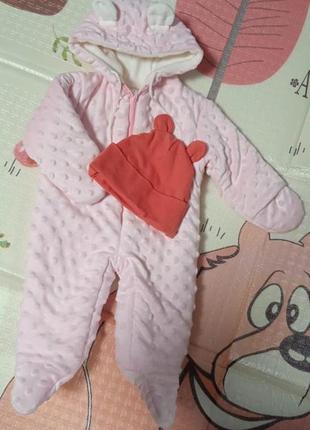 Комбінезон - шапуля в подарунок 🙂