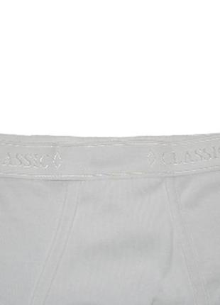 Чоловічі труси сліпи розмір 52-54 livergy німеччина