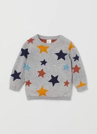 Джемпер в зірки h&m