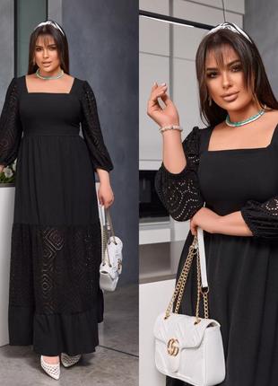 Элегантное женское комбинированное платье макси