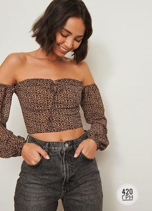 Топ леопардовый с опущенными плечами na kd s xs 🌸сезонные скидки 🌸