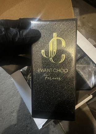 I want choo forever
парфумована вода