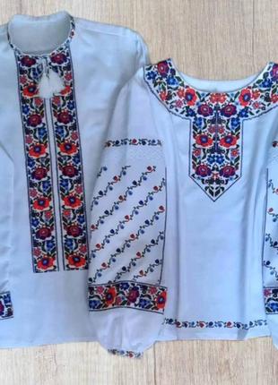 Парні вишиванки