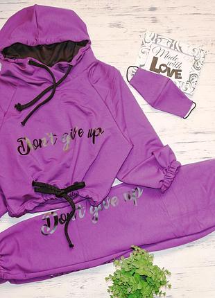 Костюм с маской