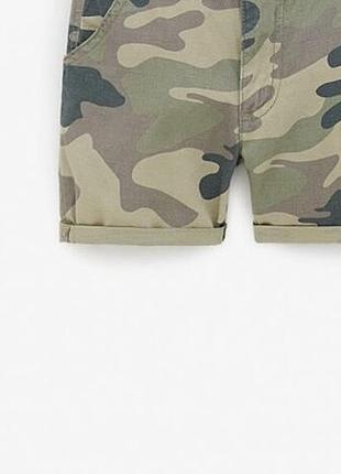 Камуфляжные шорты чинос zara шорты в стиле милитари зара3 фото