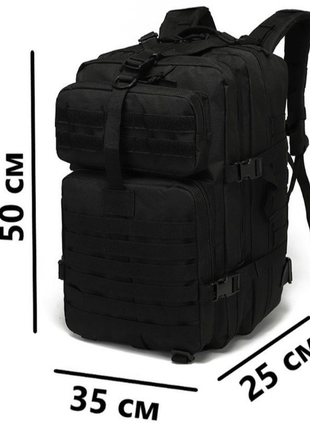 Рюкзак тактичний 50 л, з підсумками військовий штурмовий рюкзак на molle великий2 фото