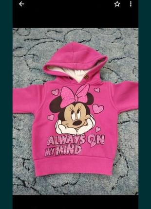 Костюмчик на флисе