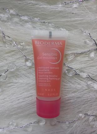 💕bioderma sensibio cleansing gel очищаючий гель для вмивання2 фото