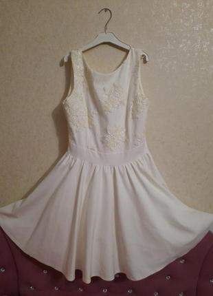 Белое пышное платье