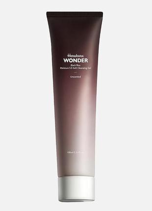 Гель для вмивання з рисовим ферментом haruharu wonder - black rice moisture 5.5 soft cleansing gel