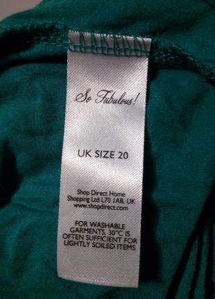 Трикотажная кофточка блуза с драпировкой 20/54-56 размера7 фото