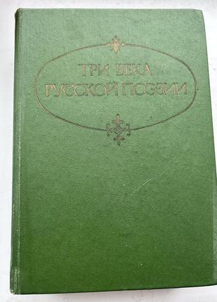 Килими шерстяні1 фото