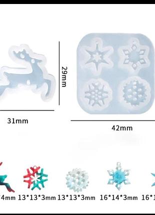 Силиконовая форма снежинки олень ❄️🌨️🦌