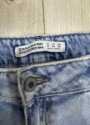 Летние рваные джинсы zara4 фото