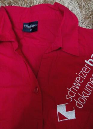 Модная рубашка 3