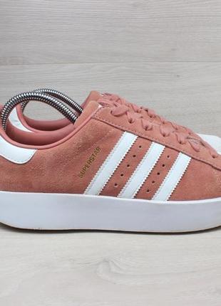 Замшевые женские кроссовки adidas superstar оригинал, размер 41.5 - 42