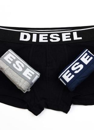 Diesel мужские трусы транки, боксеры. оригинал