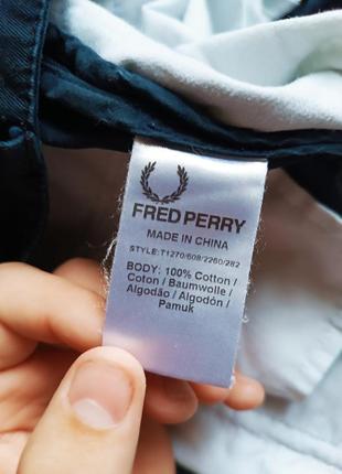 Штаны fredperry