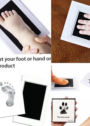 Отпечаток ручки и ножки