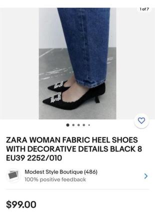 Туфли лодочки мюлли тренд женские хит в топе топ черные туфли на каблуке мода твидовые брошь6 фото