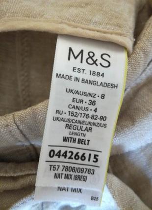 Брюки палаццо с защипами 100%лён отm &amp;s4 фото