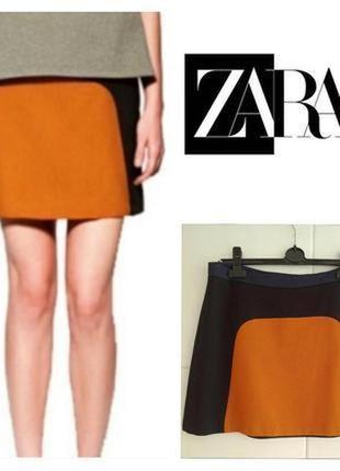 Стильная юбка из комбинированной ткани известного испанского бренда zara