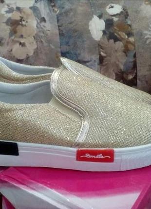 Слипоны кеды детские для девочек подростков золотистые 23.5 см