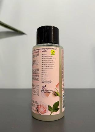 Шампунь для волосся love beauty and planet blooming color shampoo, мурумуру та рожеву олію3 фото