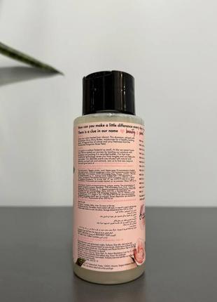 Шампунь для волосся love beauty and planet blooming color shampoo, мурумуру та рожеву олію2 фото