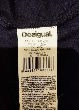 Удобная качественная юбка миди неординарного испанского бренда desigual6 фото
