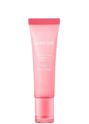 Бальзам для губ laneige lip glowy balm berry 10g