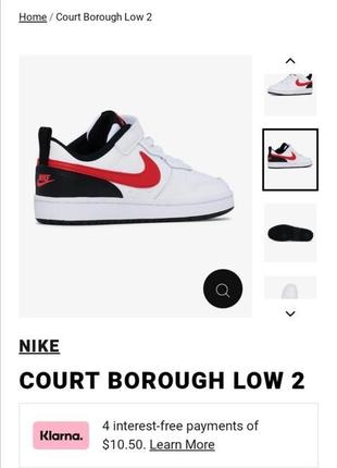 Оригінал. кросівки nike court borough low 2 bp bq5451-1105 фото