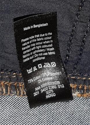 💝2+1=4 насичено-сині жіночі прямі джинси стрейч george, розмір 46 - 489 фото