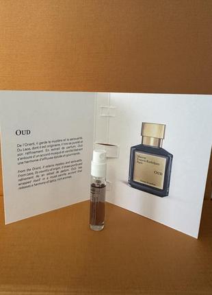 Maison francis kurkdjian oud extrait de parfum пробник оригинал